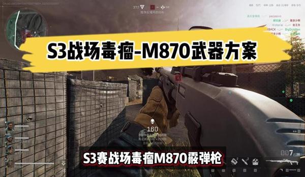 三角洲辅助开枪神器（三角洲辅助开枪神器哪个最好用？）